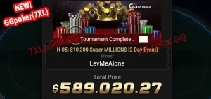 7xl poker tournaments