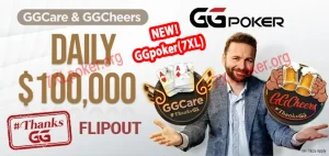 7xl site ggcare