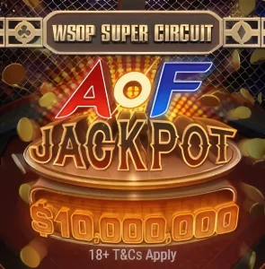 AOF jackpot feature breakdown
