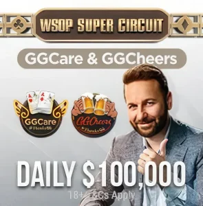 ThanksGG feature interface including GGCare and GGCheers